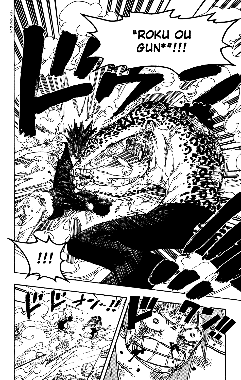 One Piece, Chapter 425 image 14